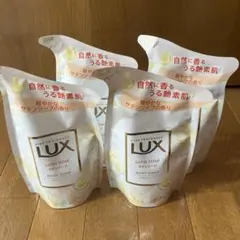 LUX ファインフレグランス ボディソープ サテンソープ 300g 4個のサムネイル