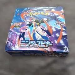 本日発送】ポケカ ニンジャスピナー 1BOX シュリンクなし 未サーチ