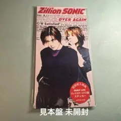 Zillion SONIC / OVER AGAIN 初回