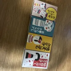 Item thumbnail for item 6be39232-9cce-4a2e-8e6d-94fac7396bbf