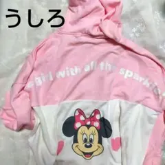 ★本日限定値下げ★ディズニー★MINNIEMOUSE　パーカー　ピンク　カラフルのサムネイル