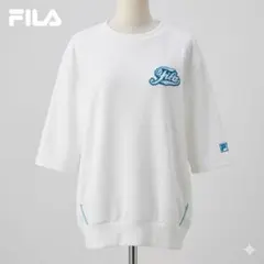 新品タグ付 FILA フィラ 半袖スウェット M オフホワイト Y2K 春夏