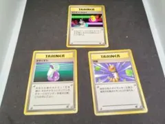 ポケモンカード イントロパック　旧裏　まとめ売り