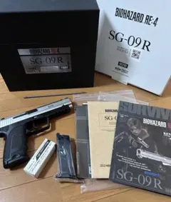 2026年最新】sg-09r バイオハザード re:4の人気アイテム - メルカリ