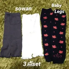 Item thumbnail for item 12ab42f6-5b18-445b-82ba-3b26c5b30c8f