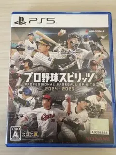 プロ野球スピリッツ2024-2025 PS5