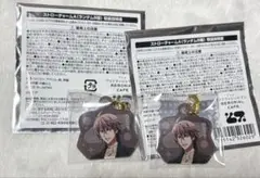 アイドリッシュセブン アイナナ ストローチャームA 御堂虎於 2個セット