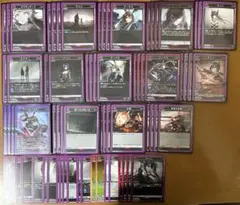 Item thumbnail for item 330eef49-da0c-48c8-996e-f0c9cf7c3dae