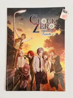 2025年最新】クロックゼロ ポスターの人気アイテム - メルカリ