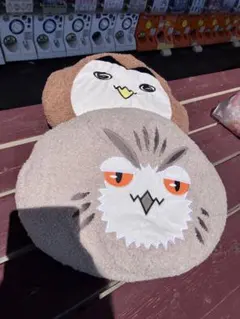 【最安値】ハイキュー‼︎ アニマルBIGぬいぐるみ 全2種セット