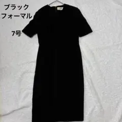 東京ソワール ブラックフォーマル7号 ワンピースリボン付き 1着あると重宝