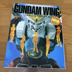 Item thumbnail for item 9fa69a69-1141-4ef0-9a82-ecfd3b6b1666