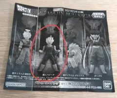 ドラゴンボールZ 超サイヤ人2ベジータ フィギュア