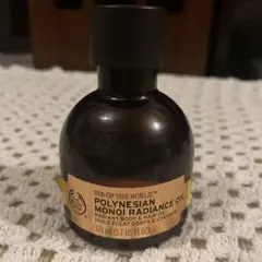 キールズ　ブリューフェイシャルエッセンスFA 200ml Amazon.co.jp: Kiehl's(キールズ) キールズ ブリュー フェイシャル