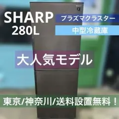 2026年最新】sj-pd28hの人気アイテム - メルカリ