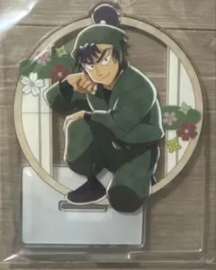 セガラッキーくじ 忍たま G賞 アクリルスタンド 食満 留三郎