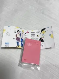 チャン・グンソク 公式グッズ ポーチ - メルカリ