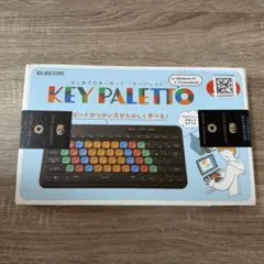 ELECOM KEY PALETTO キーボード本体　有線