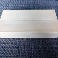 木箱 収納ケース 小物入れのサムネイル