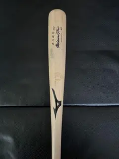 2026年最新】支給品バットの人気アイテム - メルカリ