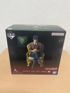 ジョナサン・ジョースター フィギュア 一番くじ