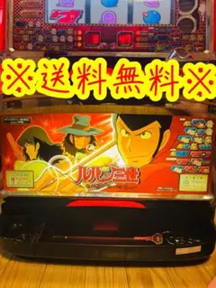 2026年最新】パチスロ ルパン三世 ルパン一族の秘宝の人気アイテム
