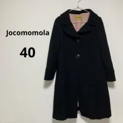 2025年最新】ホコモモラ コートの人気アイテム - メルカリ