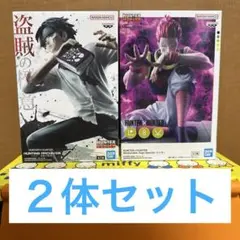 き*こ様 HUNTER×HUNTER フィギュア クロロ　ヒソカ ２体セット