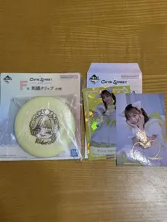 一番くじ CUTIE STREET F賞 刺繍クリップ - メルカリ