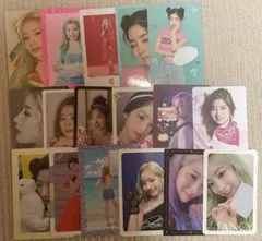 TWICE ダヒョン トレカ16枚セット