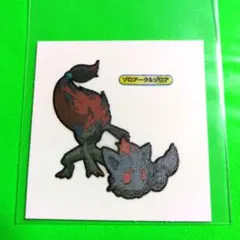 ナカジ様 リクエスト 2点 まとめ商品