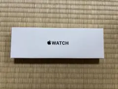 【新品未開封】Apple Watch se第2世代スターライト