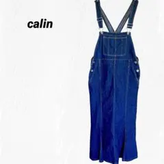 カラン デニムブルー ジャンパースカート オーバーオール カジュアル フリー