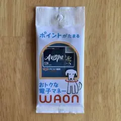 アビスパ福岡　WAON