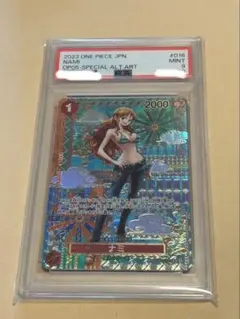 最安値ワンピースカーナミ R SP(スペシャルカード) OP01-016PSA9