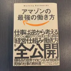 Item thumbnail for item d92540d3-10f6-416b-ba41-819684a89450