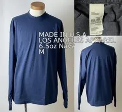 ★【新品 USA製】 ロサンゼルス アパレル 無地 ロンTシャツ M ネイビーのサムネイル