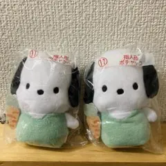 2025年最新】指人形 サンリオの人気アイテム - メルカリ