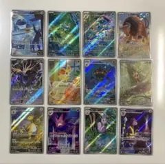 ニンジャスピナー arコンプ