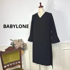 E 美品　BABYLONE シンプル　フォーマル　ブラック　ワンピース