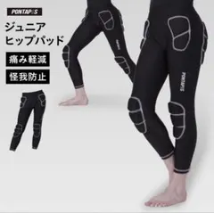 Item thumbnail for item 3411ba93-2b6b-4bdb-b8d6-d49ccad98cba