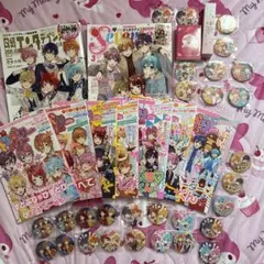 すとぷり　箱推し　グッズ