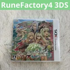 Rune Factory 4 Nintendo 3DS ソフト