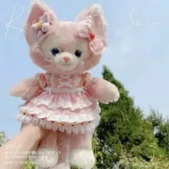 リーナベル ぬいぐるみ コスチューム 着せ替え Sサイズ ロリータ ピンク