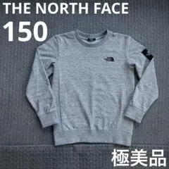 袖ロゴ ボックスロゴ トレーナー スウェット ワンポイント 刺繍 シンプル