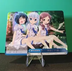 2026年最新】ヴァイスシュヴァルツ ごちうさ デッキの人気アイテム