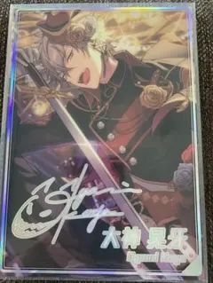 あんスタ 大神晃牙 虹色開花ポートレート