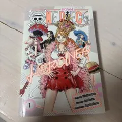 シュリンク・帯付き】ONE PIECE novel HEROINES - メルカリ