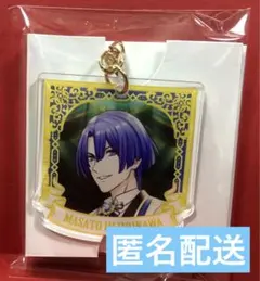 うたの☆プリンスさまっ♪ ASSDMS アクリルキーホルダー　聖川真斗