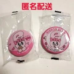 非売品 エスターバニー缶バッチ×2個くら寿司コラボ